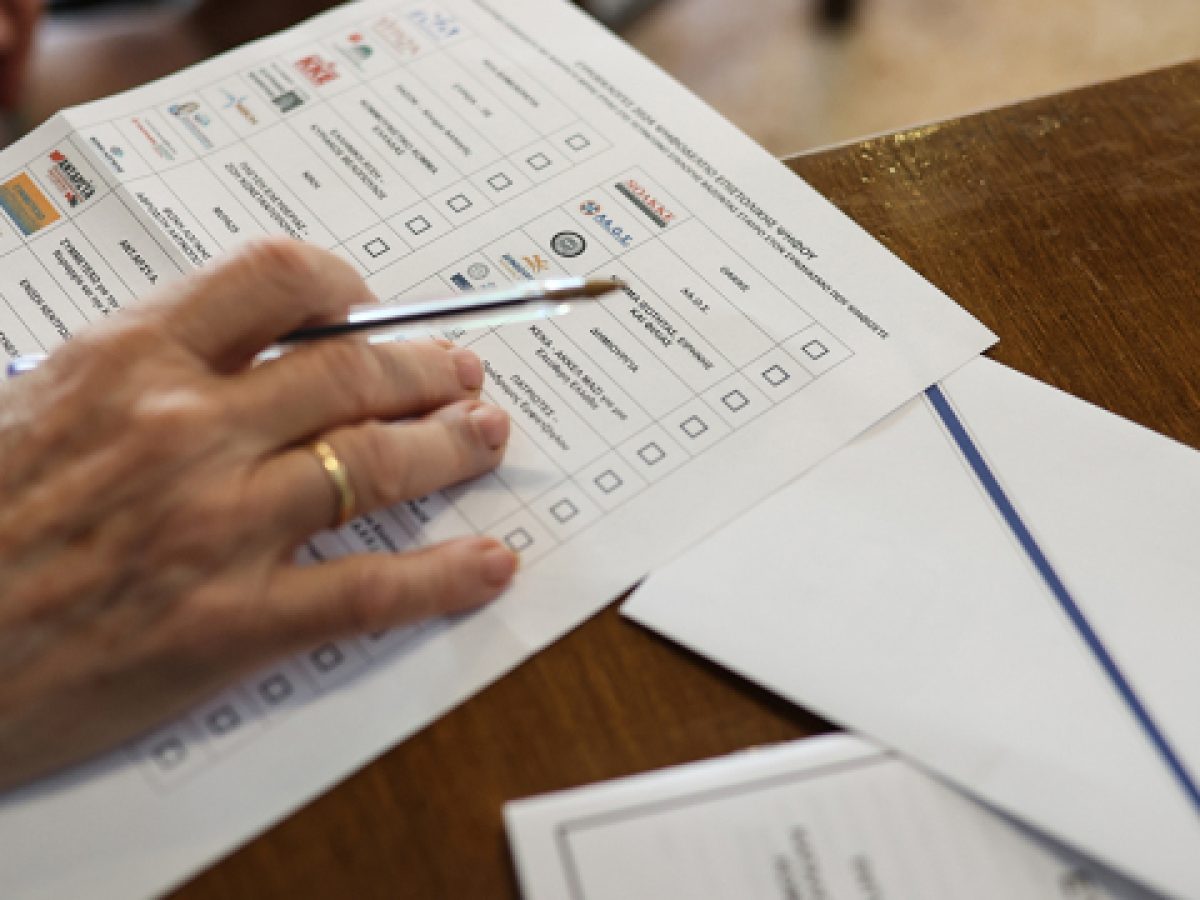 Ψηφίζεται σήμερα η επιστολική ψήφος και η τριεδρική για τους απόδημους Έλληνες: Τι αλλάζει με τις εκλογικές περιφέρειες