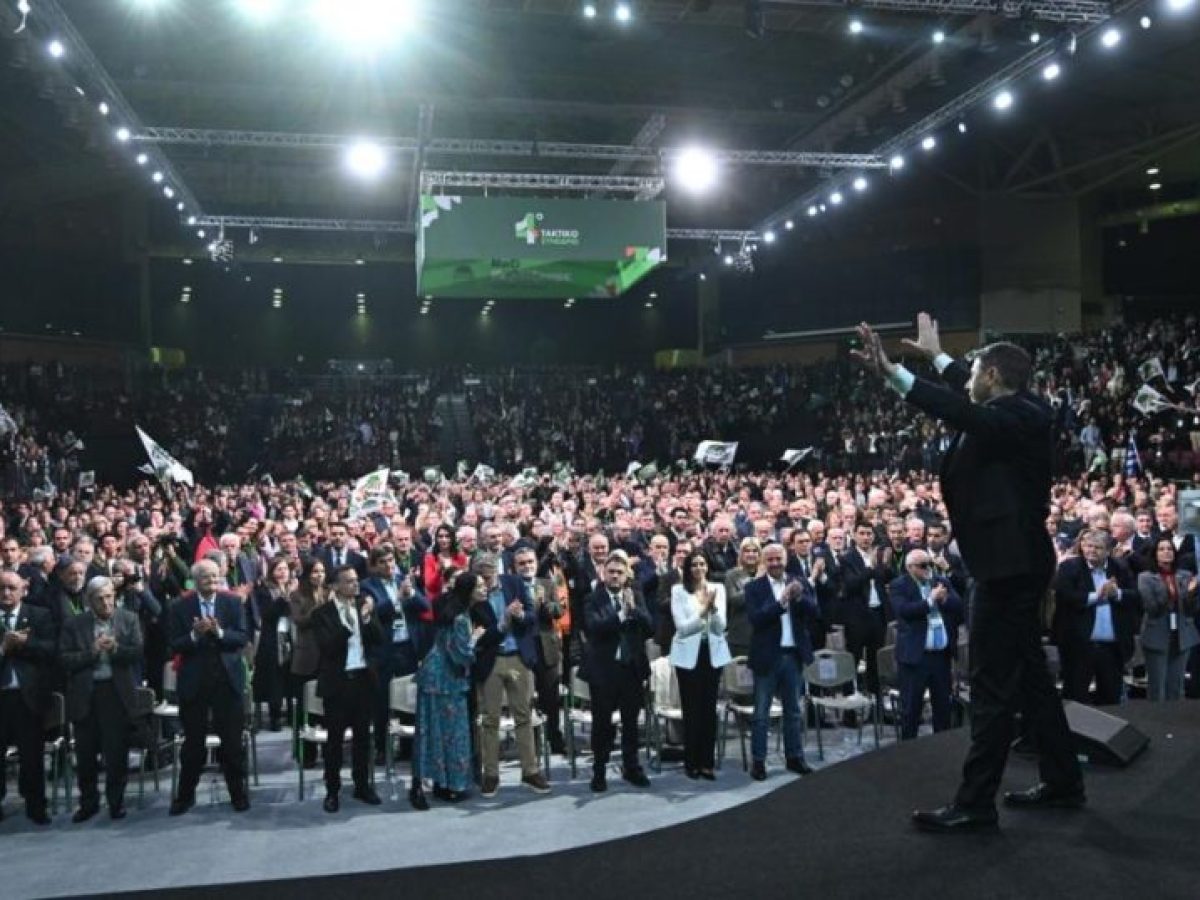 ΠΑΣΟΚ: Αυτοί εκλέγονται στην νέα Κεντρική Επιτροπή