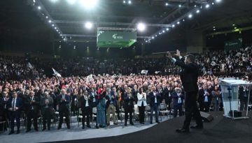 ΠΑΣΟΚ: Αυτοί εκλέγονται στην νέα Κεντρική Επιτροπή