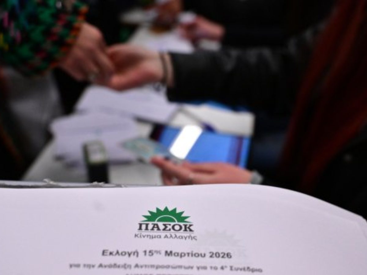 ΠΑΣΟΚ: Έκλεισαν οι κάλπες των εσωκομματικών εκλογών – Μεγάλη συμμετοχή και μηνύματα ικανοποίησης
