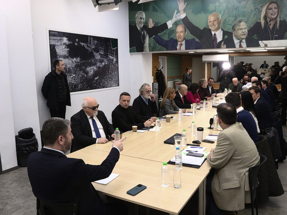 ΠΑΣΟΚ: Ελιγμοί για το αγκάθι της συγκυβέρνησης