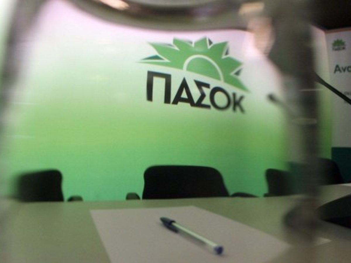 ΠΑΣΟΚ: Ελλάδα-Βουλγαρία σημειώσατε Χ – Και επισήμως στο ναδίρ η αγοραστική δύναμη της χώρας με σφραγίδα Μητσοτάκη