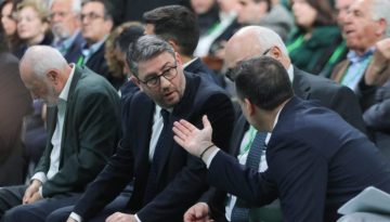 ΠΑΣΟΚ: Ένα συνέδριο για τις μετεκλογικές συνεργασίες