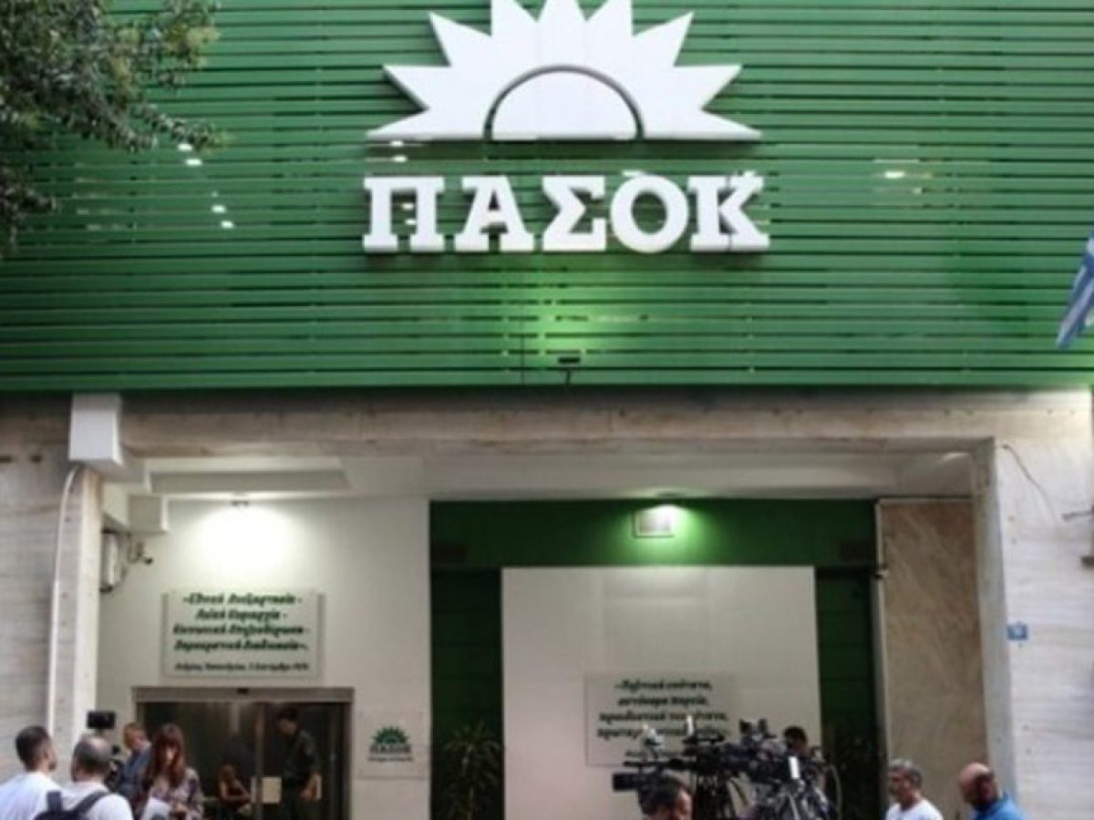 ΠΑΣΟΚ: Εξαιρετικά σοβαρό και πρωτοφανές γεγονός η παραίτηση σύσσωμου του Επιστημονικού Συμβουλίου του ΕΟΔΥ