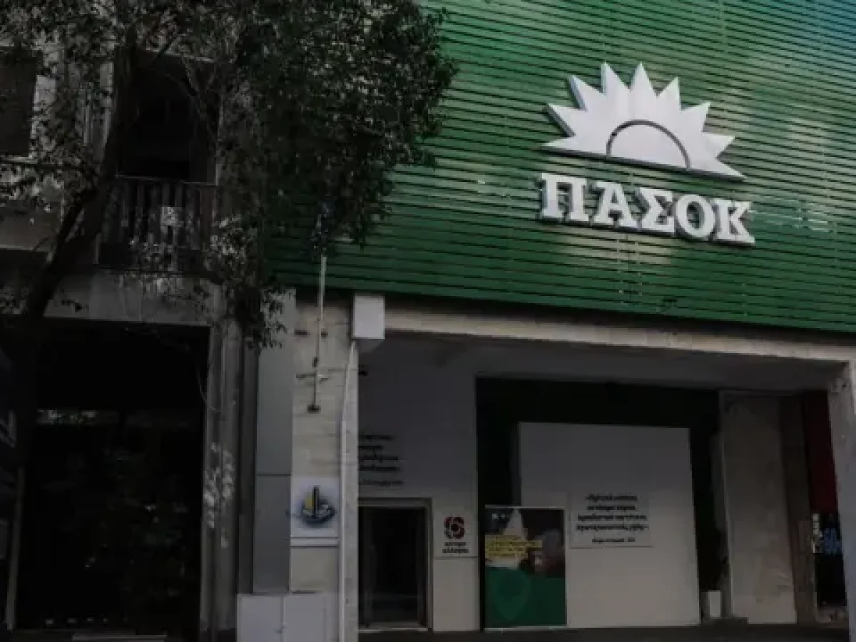 ΠΑΣΟΚ για δηλώσεις Ταλ Ντίλιαν για υποκλοπές: Το νοσηρό και δυσώδες παρακράτος ξηλώνεται