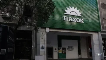 ΠΑΣΟΚ για δηλώσεις Ταλ Ντίλιαν για υποκλοπές: Το νοσηρό και δυσώδες παρακράτος ξηλώνεται