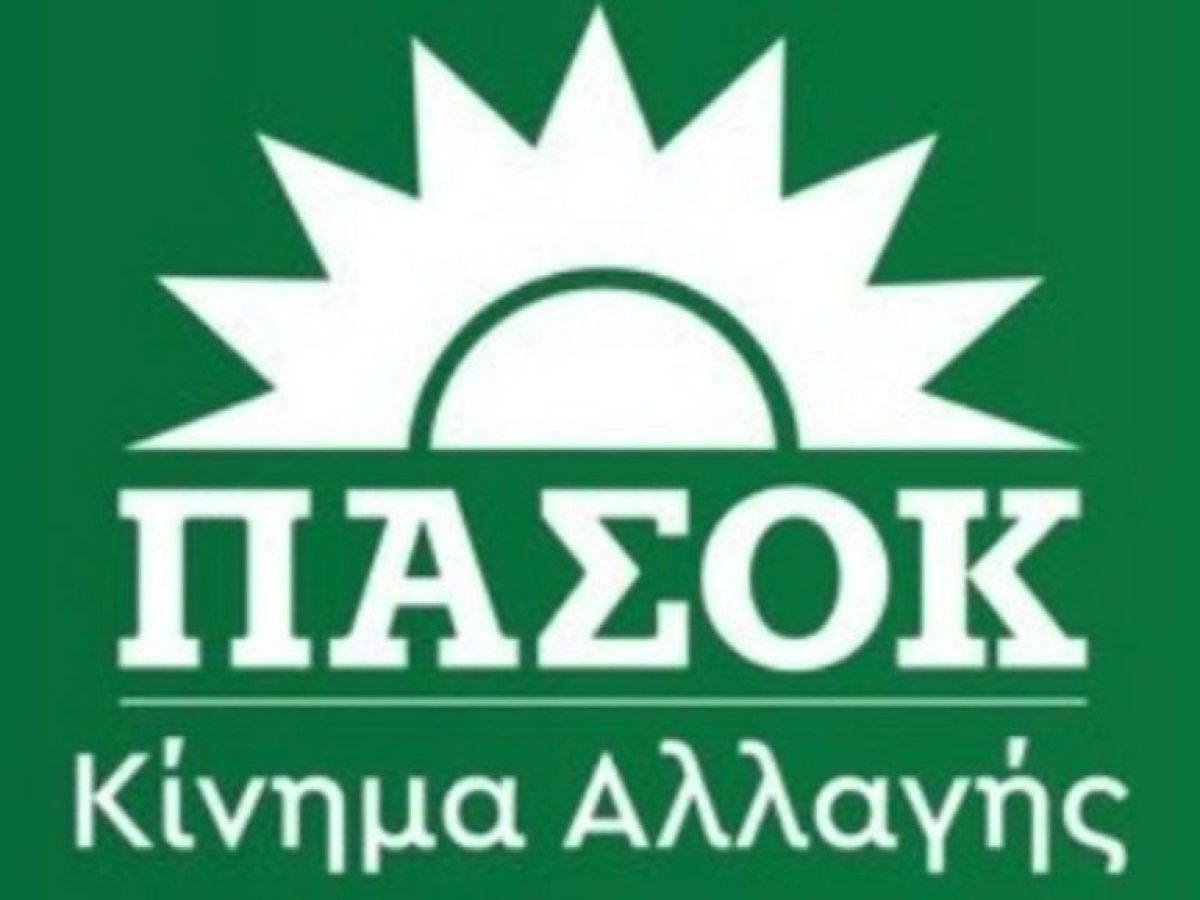 ΠΑΣΟΚ: Η κυβέρνηση θα συνεχίσει να καλύπτει τον κ. Αυγενάκη;