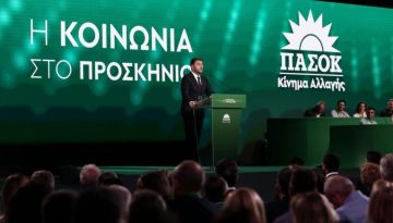 ΠΑΣΟΚ: Μάχη για τους συσχετισμούς – Οι ομάδες συνέδρων και το παιχνίδι ισχύος
