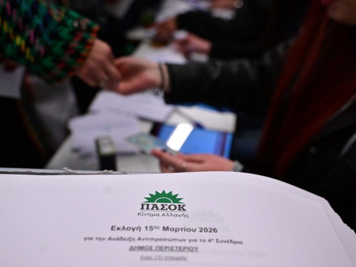 ΠΑΣΟΚ: Με μεγάλη συμμετοχή και μηνύματα ικανοποίησης έκλεισαν οι κάλπες για την εκλογή συνέδρων