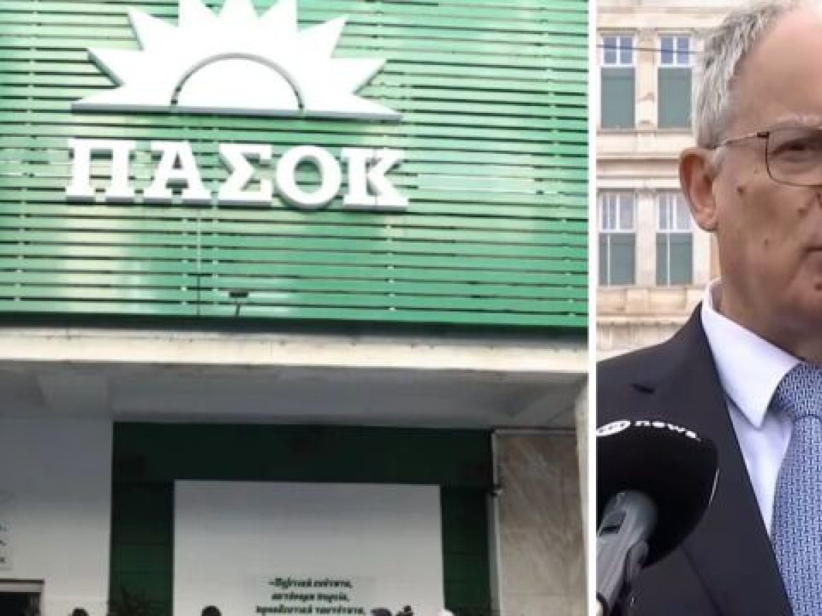 ΠΑΣΟΚ: Με τις δηλώσεις Τασούλα για το… 1981 το βίντεο που δίνει ραντεβού στο Συνέδριο