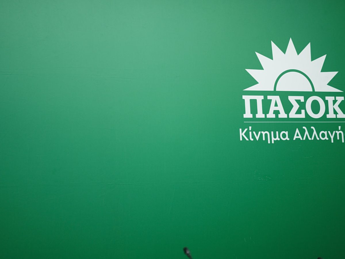 ΠΑΣΟΚ μετά τις νέες δηλώσεις Ταλ Ντίλιαν: Το νοσηρό και δυσώδες παρακράτος ξηλώνεται