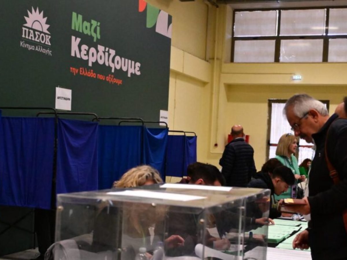 ΠΑΣΟΚ: Πρωτιά για τον «προεδρικό» Λευτέρη Καρχιμάκη – Ολοκληρώθηκε η καταμέτρηση των ψήφων για τη νέα Κεντρική Επιτροπή