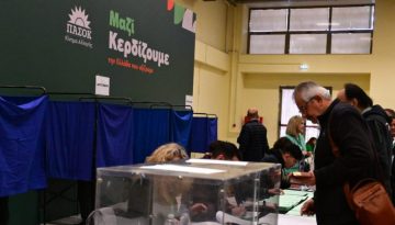 ΠΑΣΟΚ: Πρωτιά για τον «προεδρικό» Λευτέρη Καρχιμάκη – Ολοκληρώθηκε η καταμέτρηση των ψήφων για τη νέα Κεντρική Επιτροπή