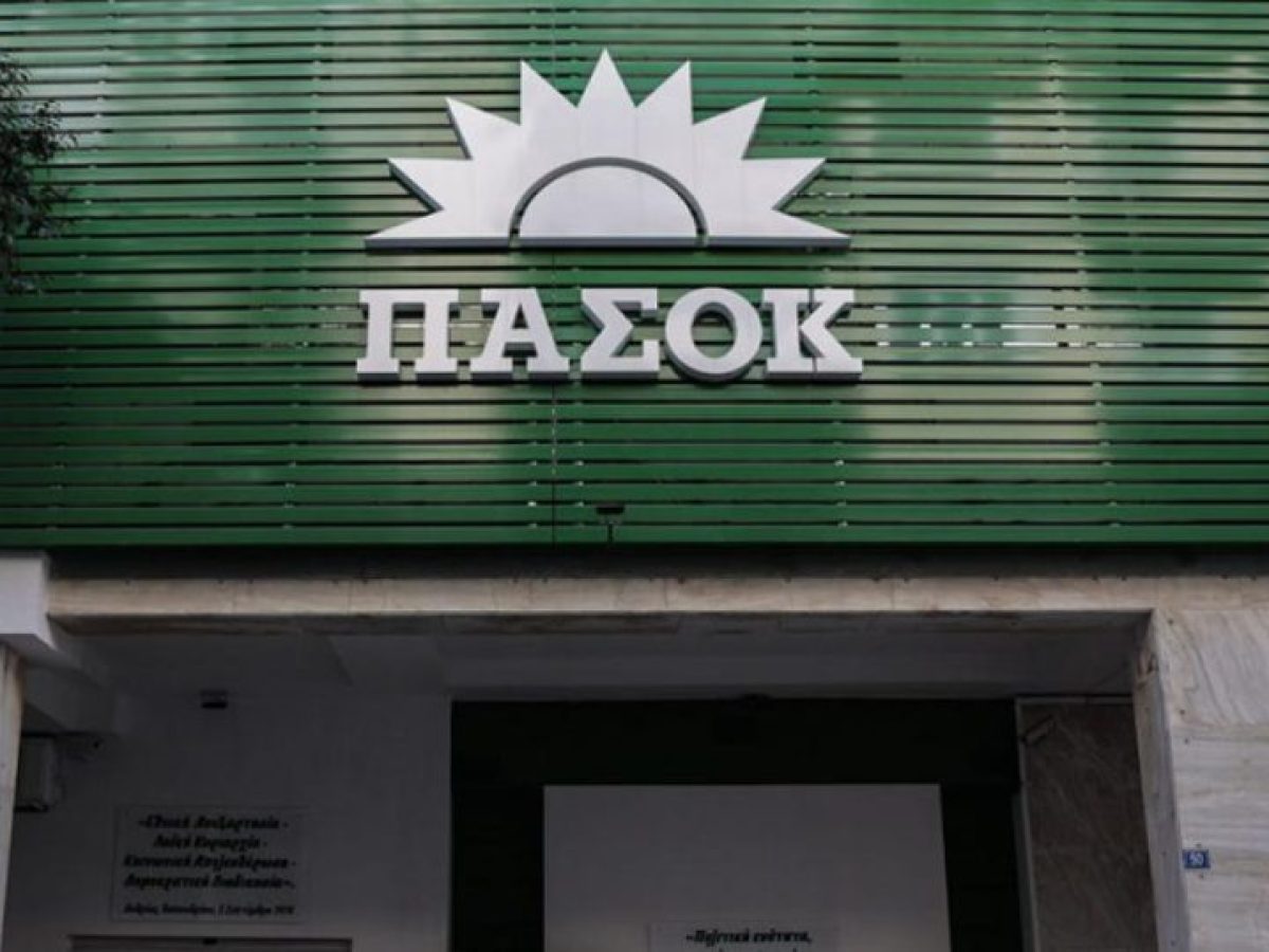 ΠΑΣΟΚ: Στις κάλπες χιλιάδες μέλη για την εκλογή συνέδρων – Τα μηνύματα Ανδρουλάκη, Δούκα και Διαμαντοπούλου