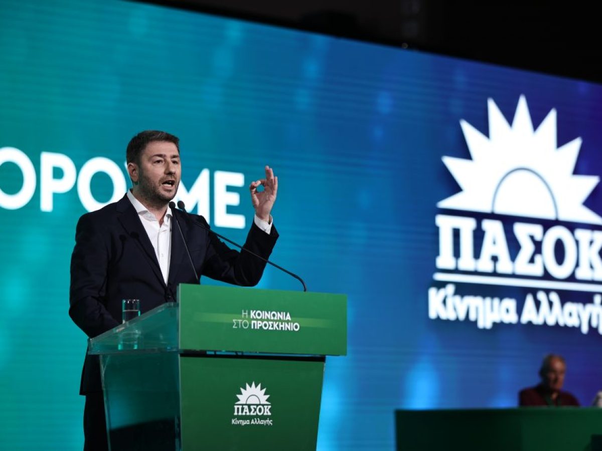 ΠΑΣΟΚ: Θέλουν εσωκομματική συμφωνία για τις μετεκλογικές συνεργασίες – Η εισήγηση για το καταστατικό