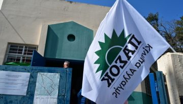 ΠΑΣΟΚ: Το Συνέδριο με το βλέμμα στο μετεκλογικό τοπίο, ποιες αλλαγές προωθούν στον «κανονισμό» του κόμματος και γιατί