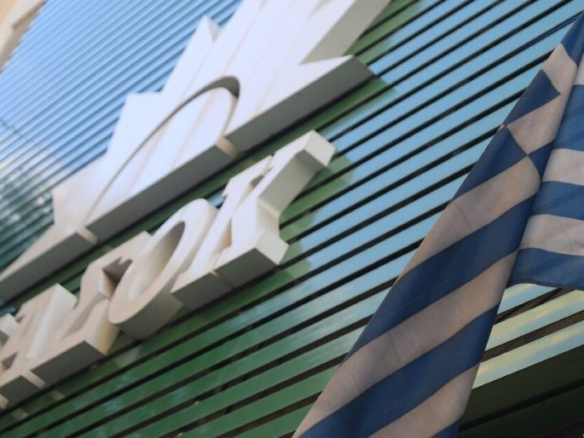 ΠΑΣΟΚ: Ζητά κοινή συνεδρίαση Επιτροπών για τη διαχείριση των υδάτων σε Έβρο, Νέστο και Στρυμόνα