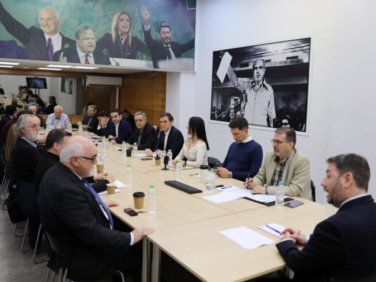 ΠΑΣΟΚ: Αντίστροφη μέτρηση για το Συνέδριο – Στο επίκεντρο το «όχι» στη συνεργασία με τη ΝΔ