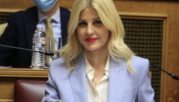 Ράπτη: Έρχεται προσεχώς η καμπάνια ενδυνάμωσης νεαρών κοριτσιών για το χάπι βιασμού