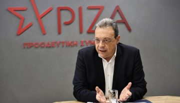 &Sigma;. &Phi;ά&mu;&epsilon;&lambda;&lambda;&omicron;&sigmaf;: &Omicron; &kappa;. &Mu;&eta;&tau;&sigma;&omicron;&tau;ά&kappa;&eta;&sigmaf; &delta;&epsilon;&nu; &mu;&pi;&omicron;&rho;&epsilon;ί &nu;&alpha; &mu;&epsilon;&tau;&alpha;&tau;&rho;έ&pi;&epsilon;&iota; &tau;&eta; &chi;ώ&rho;&alpha; &sigma;&epsilon; &omicron;&upsilon;&rho;ά &tau;&omega;&nu; &Eta;&Pi;&Alpha; &kappa;&alpha;&iota; &Iota;&sigma;&rho;&alpha;ή&lambda; &ndash; &Zeta;&eta;&tau;ά ά&mu;&epsilon;&sigma;&eta; &epsilon;&nu;&eta;&mu;έ&rho;&omega;&sigma;&eta;
