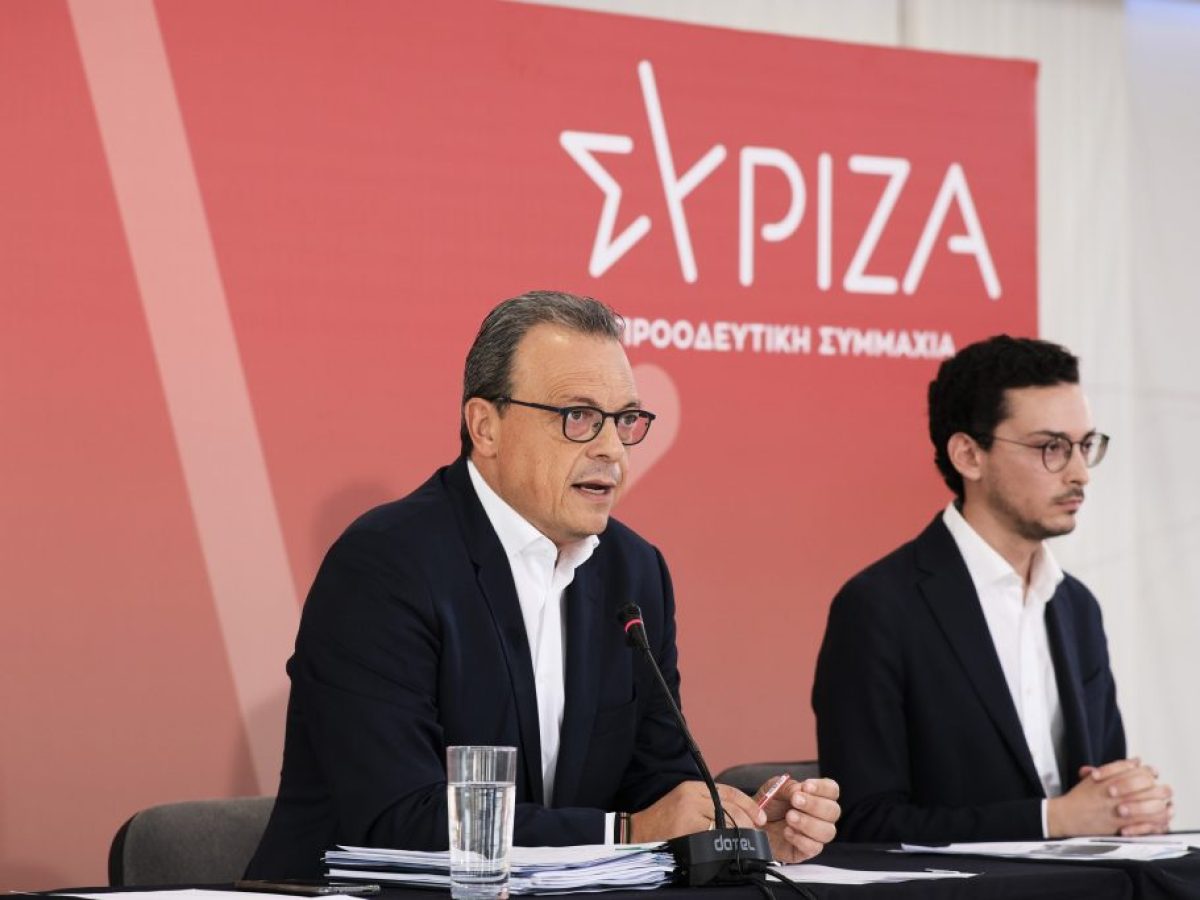 &Sigma;. &Phi;ά&mu;&epsilon;&lambda;&lambda;&omicron;&sigmaf;: &laquo;&Omicron; &Sigma;&Upsilon;&Rho;&Iota;&Zeta;&Alpha;-&Pi;&Sigma; &sigma;&tau;&eta;&rho;ί&zeta;&epsilon;&iota; &tau;&iota;&sigmaf; &alpha;&nu;ά&gamma;&kappa;&epsilon;&sigmaf; &tau;&omega;&nu; &Kappa;&omicron;&iota;&nu;&omicron;&tau;ή&tau;&omega;&nu; &tau;&eta;&sigmaf; &Epsilon;&lambda;&lambda;ά&delta;&alpha;&sigmaf; &sigma;&tau;&omicron; &epsilon;&xi;&omega;&tau;&epsilon;&rho;&iota;&kappa;ό &kappa;&alpha;&iota; &tau;&iota;&sigmaf; &mu;&epsilon;&tau;&alpha;&phi;έ&rho;&epsilon;&iota; &sigma;&tau;&eta; &Beta;&omicron;&upsilon;&lambda;ή