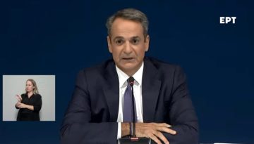 Σάλος με τα πρόστιμα για τα αυτοκίνητα που ανεφερε στο Facebook ο πρωθυπουργός – Περίπου 300.000 ιδιοκτήτες έλαβαν ειδοπο
