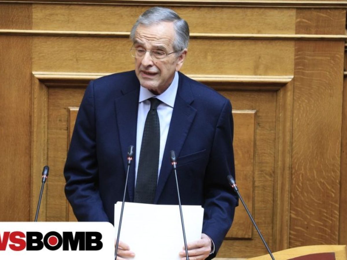 Σαμαράς: Δεν υπάρχουν «επαγγελματίες ανησυχούντες», αλλά «ερασιτέχνες εφησυχασμένοι»
