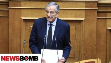 &Sigma;&alpha;&mu;&alpha;&rho;ά&sigmaf;: &Delta;&epsilon;&nu; &upsilon;&pi;ά&rho;&chi;&omicron;&upsilon;&nu;&nbsp;&laquo;&epsilon;&pi;&alpha;&gamma;&gamma;&epsilon;&lambda;&mu;&alpha;&tau;ί&epsilon;&sigmaf; &alpha;&nu;&eta;&sigma;&upsilon;&chi;&omicron;ύ&nu;&tau;&epsilon;&sigmaf;&raquo;, &alpha;&lambda;&lambda;ά&nbsp;&laquo;&epsilon;&rho;&alpha;&sigma;&iota;&tau;έ&chi;&nu;&epsilon;&sigmaf; &epsilon;&phi;&eta;&sigma;&upsilon;&chi;&alpha;&sigma;&mu;έ&nu;&omicron;&iota;&raquo;