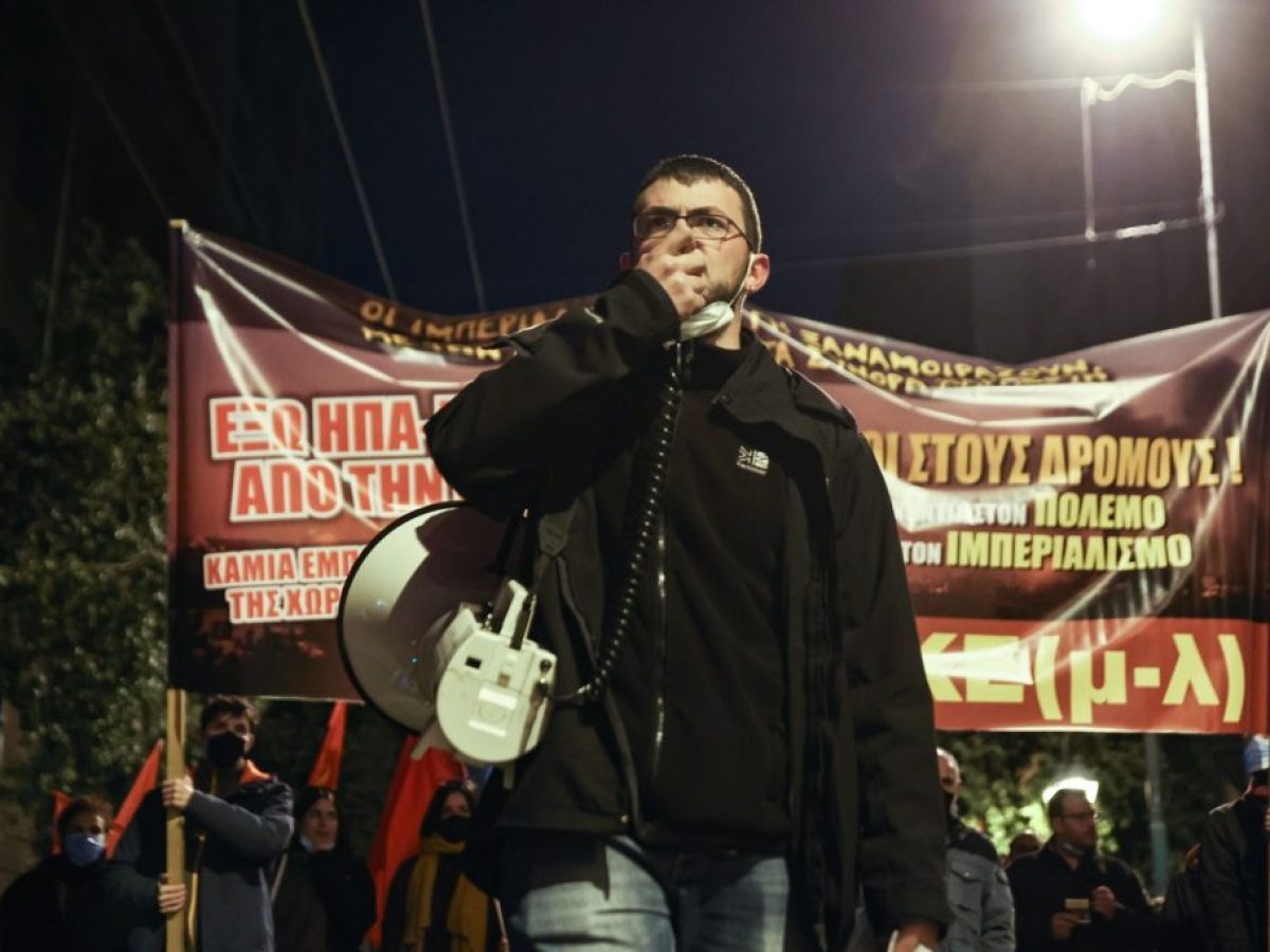 Σε ανοιχτή αντιπολεμική-αντιιμπεριαλιστική σύσκεψη καλεί το ΚΚΕ(μ-λ)