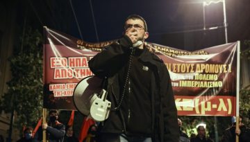 Σε ανοιχτή αντιπολεμική-αντιιμπεριαλιστική σύσκεψη καλεί το ΚΚΕ(μ-λ)