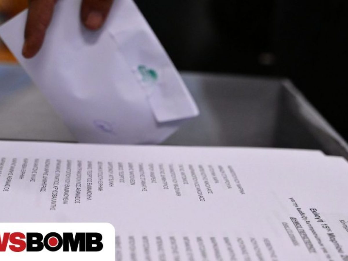 Σε εξέλιξη οι εκλογές συνέδρων στο ΠΑΣΟΚ – Μηνύματα ενότητας μετά την τελευταία κρίση