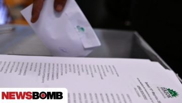 &Sigma;&epsilon; &epsilon;&xi;έ&lambda;&iota;&xi;&eta; &omicron;&iota; &epsilon;&kappa;&lambda;&omicron;&gamma;έ&sigmaf; &sigma;&upsilon;&nu;έ&delta;&rho;&omega;&nu; &sigma;&tau;&omicron; &Pi;&Alpha;&Sigma;&Omicron;&Kappa; &ndash; &Mu;&eta;&nu;ύ&mu;&alpha;&tau;&alpha; &epsilon;&nu;ό&tau;&eta;&tau;&alpha;&sigmaf; &mu;&epsilon;&tau;ά &tau;&eta;&nu; &tau;&epsilon;&lambda;&epsilon;&upsilon;&tau;&alpha;ί&alpha; &kappa;&rho;ί&sigma;&eta;