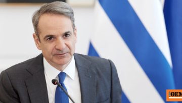 Σε εξέλιξη η έκτακτη συνεδρίαση του ΚΥΣΕΑ υπό τον Κυριάκο Μητσοτάκη για τη Μέση Ανατολή