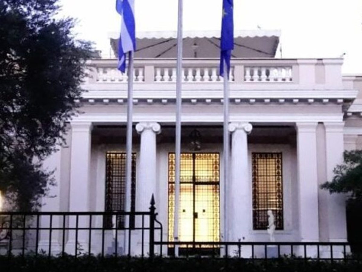 Σε εξέλιξη η συνεδρίαση του ΚΥΣΕΑ στο Μέγαρο Μαξίμου