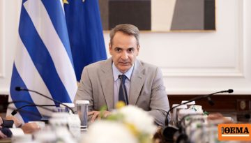 Σε «κόκκινο συναγερμό» η Αθήνα: Τα τηλεφωνήματα Μητσοτάκη, το σχέδιο για τους Έλληνες του Κόλπου και τα μάτια στο Ορμούζ