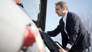 &Sigma;&epsilon; &nu;έ&alpha; &delta;ί&nu;&eta; &tau;&omicron; &Mu;&alpha;&xi;ί&mu;&omicron;&upsilon; &mu;&epsilon; &tau;&iota;&sigmaf; &upsilon;&pi;&omicron;&kappa;&lambda;&omicron;&pi;έ&sigmaf; &nu;&alpha; &phi;&omicron;&upsilon;&nu;&tau;ώ&nu;&omicron;&upsilon;&nu;