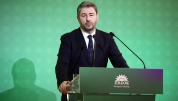 &laquo;&Sigma;&phi;ά&zeta;&omicron;&upsilon;&nu; &mu;&epsilon; &tau;&omicron; &gamma;ά&nu;&tau;&iota;&raquo; &tau;&omicron;&nu; &Alpha;&nu;&delta;&rho;&omicron;&upsilon;&lambda;ά&kappa;&eta; &gamma;&iota;&alpha; &tau;&eta; &delta;&iota;&alpha;&gamma;&rho;&alpha;&phi;ή &Kappa;&omega;&nu;&sigma;&tau;&alpha;&nu;&tau;&iota;&nu;ό&pi;&omicron;&upsilon;&lambda;&omicron;&upsilon;