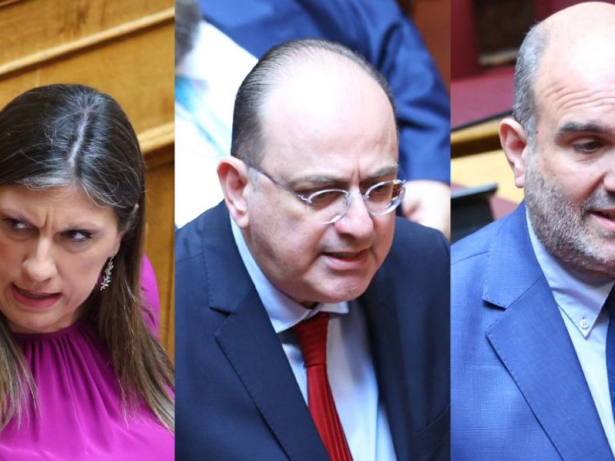 Σφοδρή αντιπαράθεση στη Βουλή μεταξύ Κωνσταντοπούλου και βουλευτών της ΝΔ