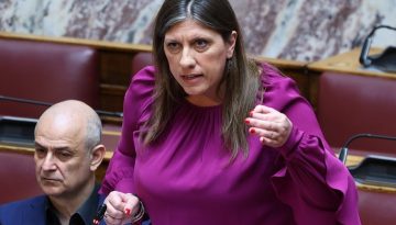 &Sigma;&phi;&omicron;&delta;&rho;ή &sigma;ύ&gamma;&kappa;&rho;&omicron;&upsilon;&sigma;&eta; &sigma;&tau;&eta; &Beta;&omicron;&upsilon;&lambda;ή &mu;&epsilon; &Kappa;&omega;&nu;&sigma;&tau;&alpha;&nu;&tau;&omicron;&pi;&omicron;ύ&lambda;&omicron;ύ, &Lambda;&alpha;&zeta;&alpha;&rho;ί&delta;&eta; &kappa;&alpha;&iota; &Mu;&alpha;&rho;&kappa;ό&pi;&omicron;&upsilon;&lambda;&omicron;