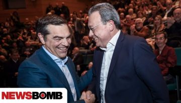 &Sigma;ή&mu;&epsilon;&rho;&alpha; &eta; &kappa;&rho;ί&sigma;&iota;&mu;&eta; &Pi;&omicron;&lambda;&iota;&tau;&iota;&kappa;ή &Gamma;&rho;&alpha;&mu;&mu;&alpha;&tau;&epsilon;ί&alpha; &tau;&omicron;&upsilon; &Sigma;&Upsilon;&Rho;&Iota;&Zeta;&Alpha; &ndash; &Lambda;ί&gamma;&omicron; &alpha;&rho;&gamma;ό&tau;&epsilon;&rho;&alpha;, &omicron;&mu;&iota;&lambda;ί&alpha; &Tau;&sigma;ί&pi;&rho;&alpha; &sigma;&tau;&eta;&nu; &Alpha;&lambda;&epsilon;&xi;&alpha;&nu;&delta;&rho;&omicron;ύ&pi;&omicron;&lambda;&eta;