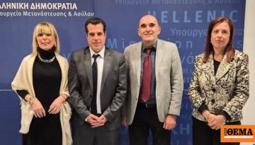 Συμφωνία Πλεύρη – Κουτσόλαμπρου για συμμετοχή των δικηγόρων στην εφαρμογή του νέου συμφώνου για τη μετανάστευση και το άσ