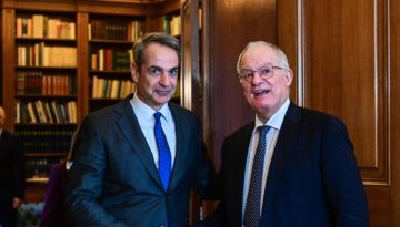 Συνάντηση Μητσοτάκη με Τασούλα και συμμετοχή στο Athens Alitheia Forum την Τετάρτη