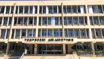 Συνάντηση του Πέλοπα Λάσκου με τον πρέσβη της Αρμενίας στο Υπουργείο Δικαιοσύνης – Στο επίκεντρο η διμερής συνεργασία