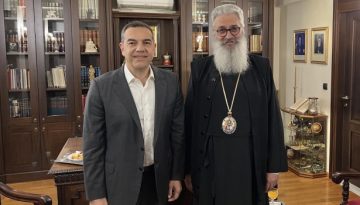 &Sigma;&upsilon;&nu;ά&nu;&tau;&eta;&sigma;&eta; &Tau;&sigma;ί&pi;&rho;&alpha; &mu;&epsilon; &tau;&omicron;&nu; &Mu;&eta;&tau;&rho;&omicron;&pi;&omicron;&lambda;ί&tau;&eta; &Alpha;&lambda;&epsilon;&xi;&alpha;&nu;&delta;&rho;&omicron;ύ&pi;&omicron;&lambda;&eta;&sigmaf;, Ά&nu;&theta;&iota;&mu;&omicron;