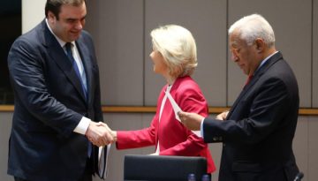 Συναντήσεις Πιερρακάκη με Αντόνιο Κόστα και Ούρσουλα φον ντερ Λάιεν στις Βρυξέλλες (Photos)