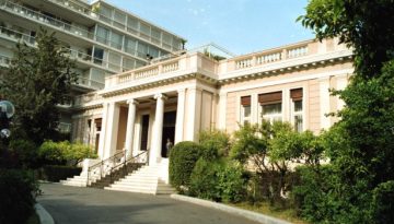 &Sigma;&upsilon;&nu;&epsilon;&delta;&rho;ί&alpha;&sigma;&epsilon; &tau;&omicron; &Kappa;&Upsilon;&Sigma;&Epsilon;&Alpha; &ndash; &Nu;έ&omicron;&sigmaf; &alpha;&rho;&chi;&eta;&gamma;ό&sigmaf; &tau;&omicron;&upsilon; &Lambda;&iota;&mu;&epsilon;&nu;&iota;&kappa;&omicron;ύ &omicron; &alpha;&nu;&tau;&iota;&nu;&alpha;ύ&alpha;&rho;&chi;&omicron;&sigmaf; &Chi;&rho;ή&sigma;&tau;&omicron;&sigmaf; &Kappa;&omicron;&nu;&tau;&omicron;&rho;&omicron;&upsilon;&chi;ά&sigmaf;