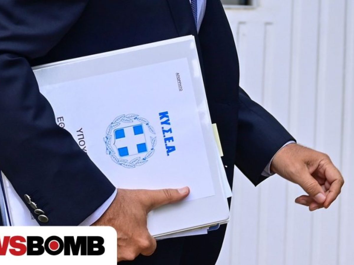 Συνεδριάζει σήμερα το ΚΥΣΕΑ υπό το βάρος της επικίνδυνης κλιμάκωσης του πολέμου