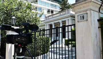 &Sigma;&upsilon;&nu;&epsilon;&delta;&rho;&iota;ά&zeta;&epsilon;&iota; &tau;&eta; &Delta;&epsilon;&upsilon;&tau;έ&rho;&alpha; &tau;&omicron; &Kappa;&Upsilon;&Sigma;&Epsilon;&Alpha; &mu;&epsilon; &phi;ό&nu;&tau;&omicron; &tau;&eta;&nu; &kappa;&lambda;&iota;&mu;ά&kappa;&omega;&sigma;&eta; &sigma;&tau;&eta; &Mu;έ&sigma;&eta; &Alpha;&nu;&alpha;&tau;&omicron;&lambda;ή