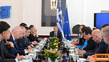 Συνεδριάζει την Πέμπτη το υπουργικό συμβούλιο, κεντρικό θέμα η αύξηση του κατώτατου μισθού