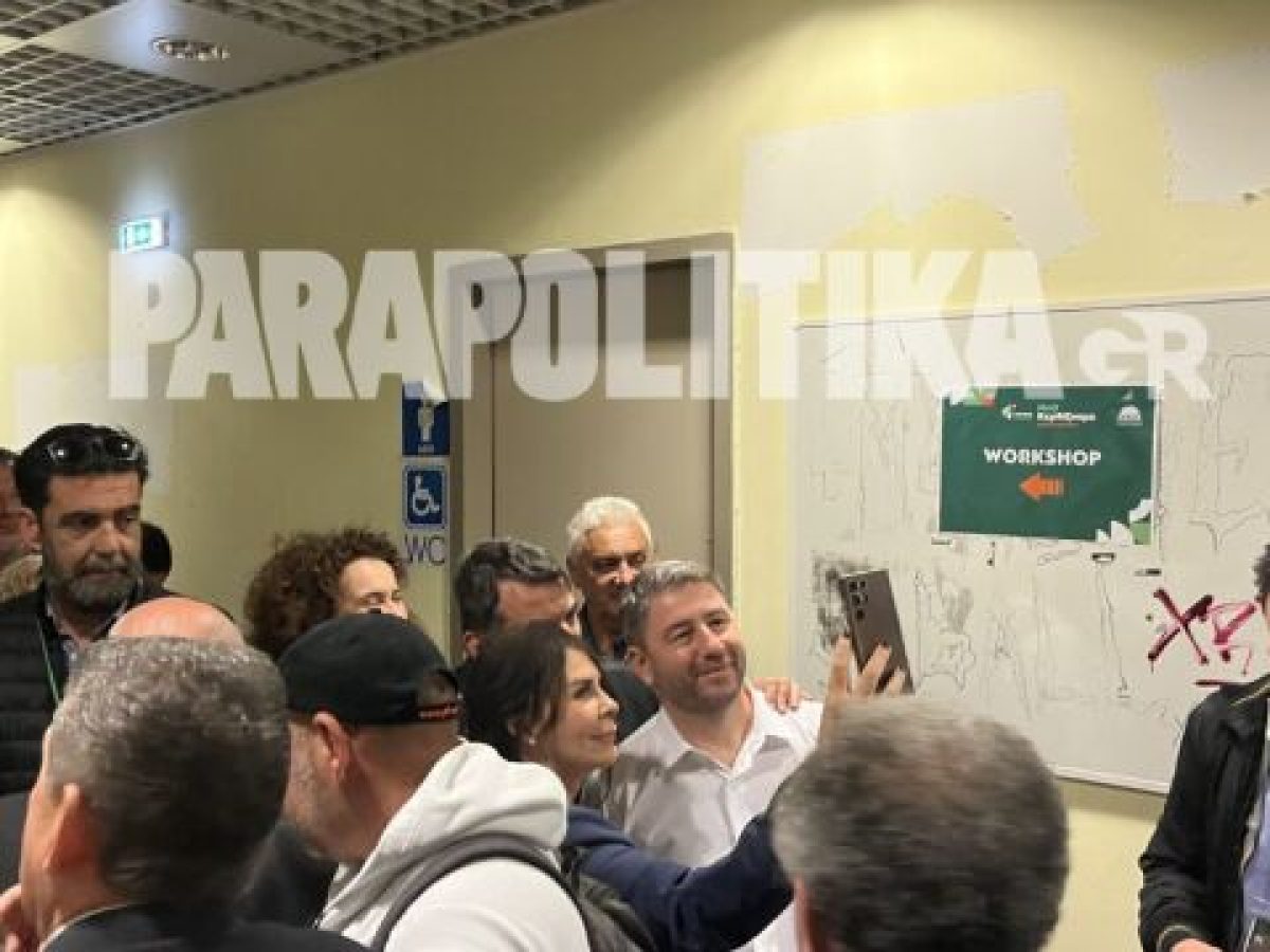 &Sigma;&upsilon;&nu;έ&delta;&rho;&iota;&omicron; &Pi;&Alpha;&Sigma;&Omicron;&Kappa;: Selfies &kappa;&alpha;&iota; &chi;&alpha;&mu;ό&gamma;&epsilon;&lambda;&alpha; &gamma;&iota;&alpha; &tau;&omicron;&nu; &Nu;ί&kappa;&omicron; &Alpha;&nu;&delta;&rho;&omicron;&upsilon;&lambda;ά&kappa;&eta; (&Epsilon;&iota;&kappa;ό&nu;&epsilon;&sigmaf;)